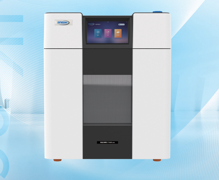 MÁY PHÁ MẪU VI SÓNG HANON TANK ECO